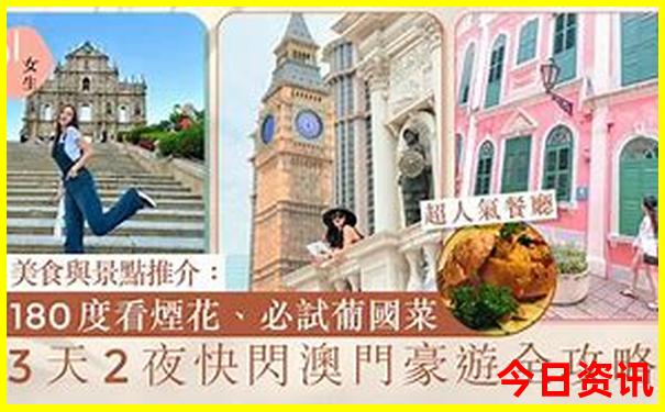 坝上草原景点介绍